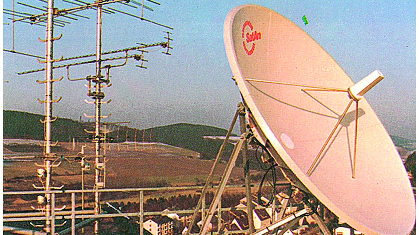 1980 er_Jahre_Kathrein-Satelliten-Antenne